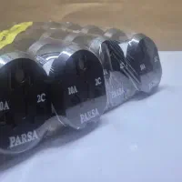 پخش تک و عمده لوازم برقی تبدیل ۳ به ۲