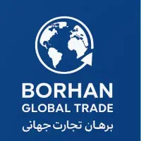 استخدام دو نفر خانم مدیر فروش و بازرگانی