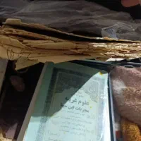 دعا انجام میدم در خدمتم