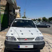 ماشین