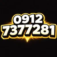 سیم کارت 0912 کد 7 (آگهی شخصی)