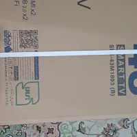 فروش تلوزیون اسمارت صنام 43