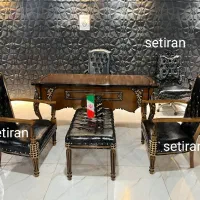 مبلمان اداری کلاسیک اعیونی ابهت دفتر شما