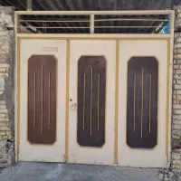 درب حیات کوچک و بزرگ
