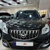 هایما پلاس گارانتی فعال