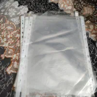 کاور برگه مدارک A 4