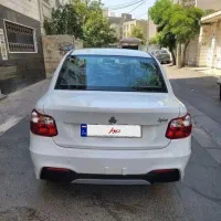 سایناS