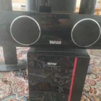 باند سینما خانواده