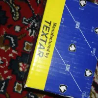 وسایل پارس tu5