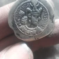 سکه نقره ساسانی ۳عدد