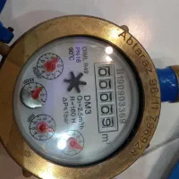 کنتور آب آبتراز