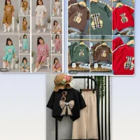 فروش لباس بچگانه به قیمت عمده