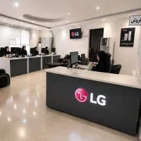 نمایندگی تعمیرات ال جی ساید تلوزیون لباسشویی یخچال