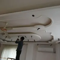 برقکار ساختمان