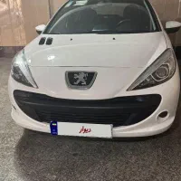 207 اتومات پانوراما