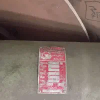 دستگاه پرداختکاری