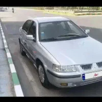 سمندایکس یو۷