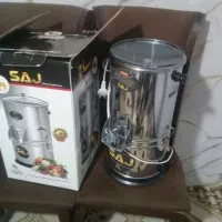 سبزی خرد کن