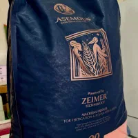 کود لسموس زایز انگلستان