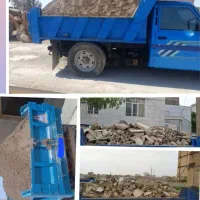 حمل نخاله،شن ماسه شسته،مخلوط،با نیسان کمپرس