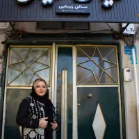 میکاپ Vipو شینیون Vip در سالن زیبایی ریزان عزیزی