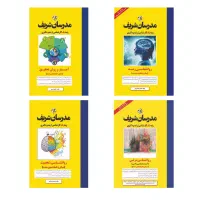 کتاب کنکور دکتری و ارشد روان شناسی مدرسان شریف
