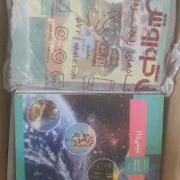 کتاب کنکور رایگان