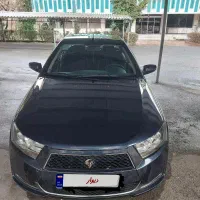 دنا معمولی تیپ2 مدل97