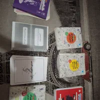 فروش فوری کتاب های  کمک درسی و کنکور انسانی