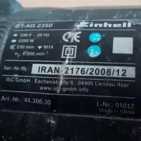 سنگ فرز بزرگ اینهل|ابزارآلات|کرج, شهرک وحدت|دیوار