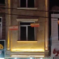 فروش۶۴مترملک تجاری۲واحدمسکونی بلوار یاسینی
