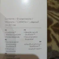 dualsense ps5|کنسول، بازی ویدئویی و آنلاین|رشت, جهاد|دیوار