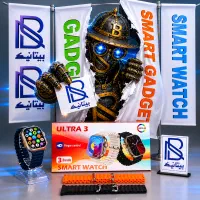 ساعت هوشمند اپل واچ ultra 3 آمولد 3 بند *بیتانیک