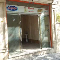 ۱۷متر مغازه مشیریه روبروی پارک پامچال