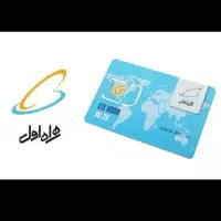 فروش سیم کارت ۰۹۱۴۷۲۰۰۰۴۳