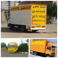 حمل ونقل اثاثیه منزل واداری مبلمان جهیزیه