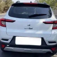فروش حواله اطلس s