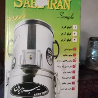 سبزی خرد کن اکبند