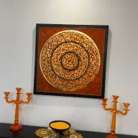 شمعدان هرمس
