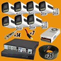 پک دوربین مداربسته 7تایی /پلاک خوان/با ضمانت