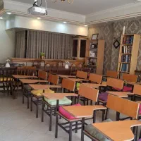 اجاره فضای آموزشی