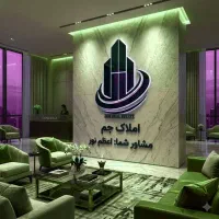 واحد/شیک/180 متر/3 خواب