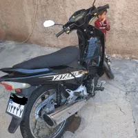 موتور بی کلاج