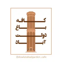 استخدام نیرو