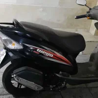 مدل وگو