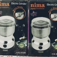 عتیقه آسیاب برقی 300وات برون آلمانی چهارتیغه خشک