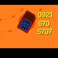 سیم کارت رایتل رند
