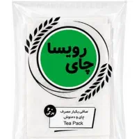 صافی یکبار مصرف چای و دمنوش رویسا
