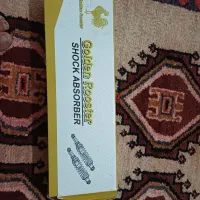 کمک عقب بهترین مارک در حال حاظر