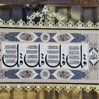 تابلو فرش برنزی